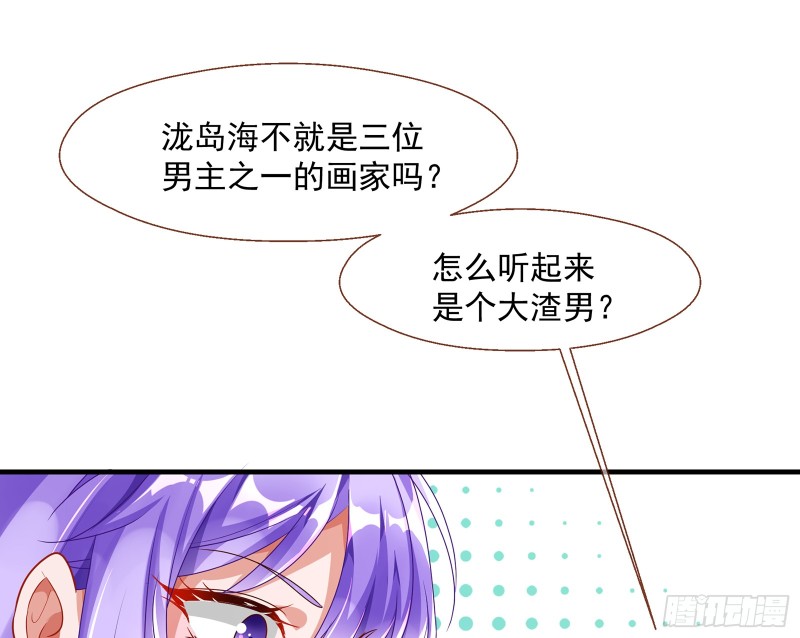 正面勾引48