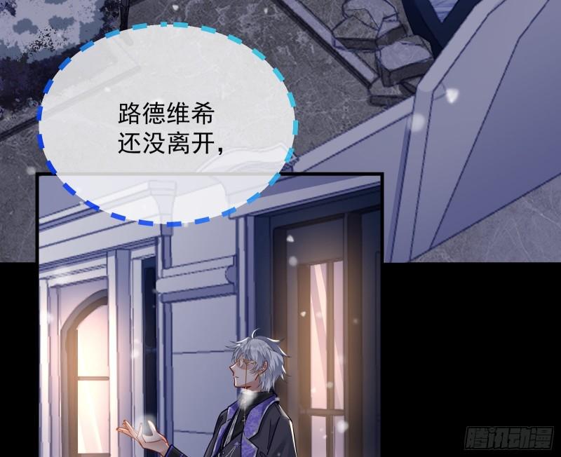 我不爱你58