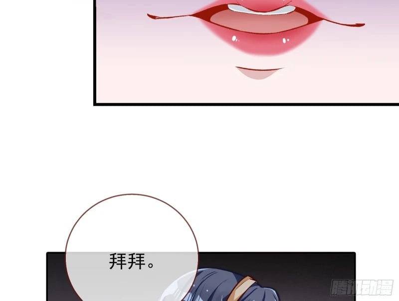 爱情与亲情66