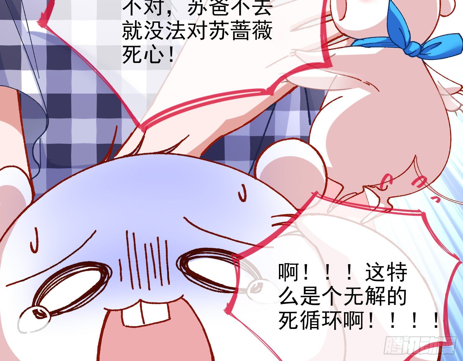 较量70