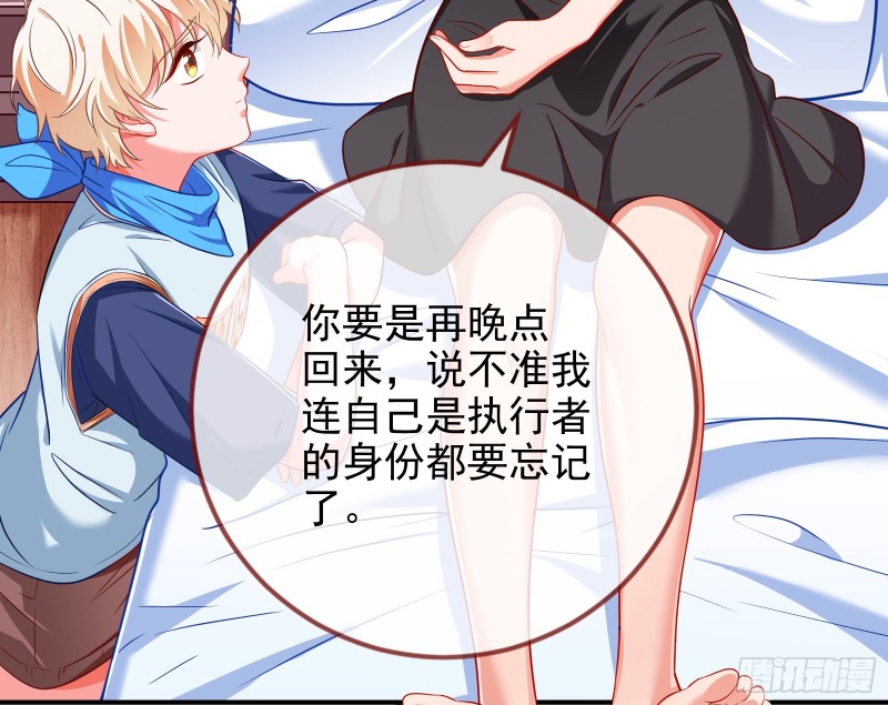 会合64