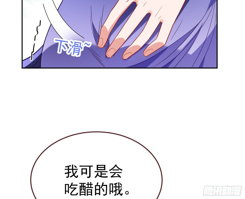 送你一顶绿帽70