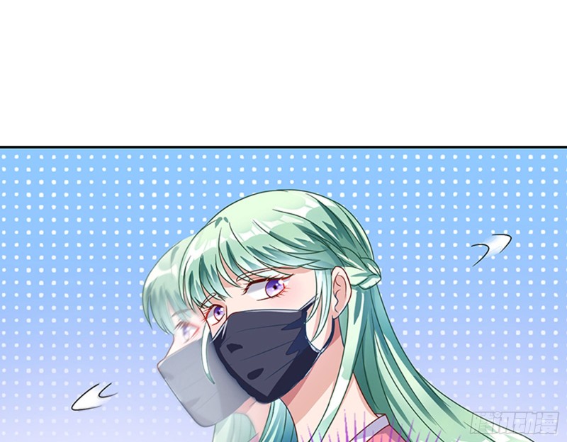 人员到齐33