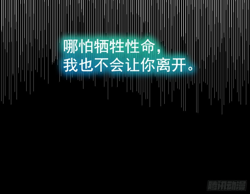 笼中鸟125