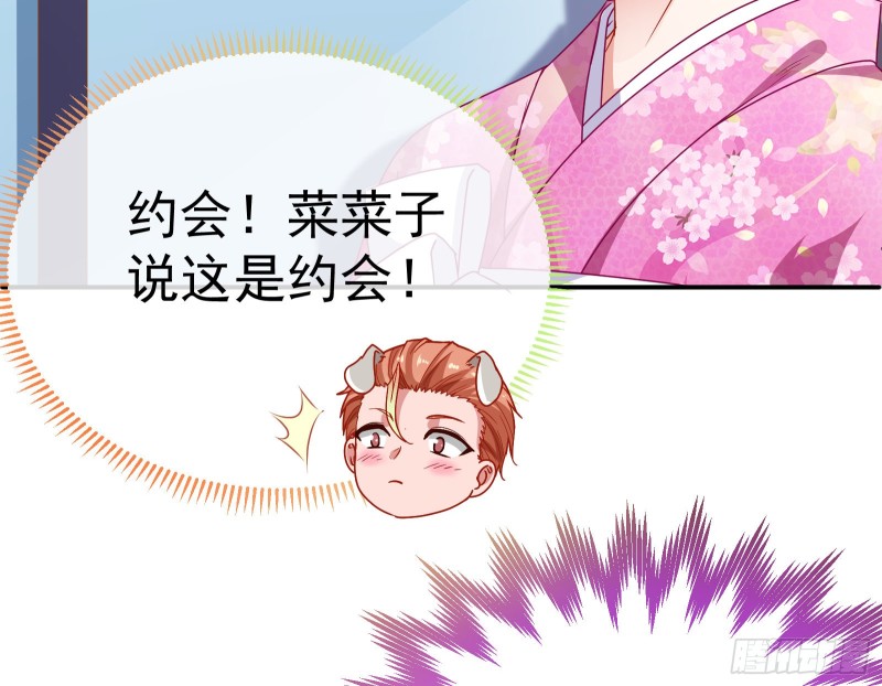 攻略游戏40