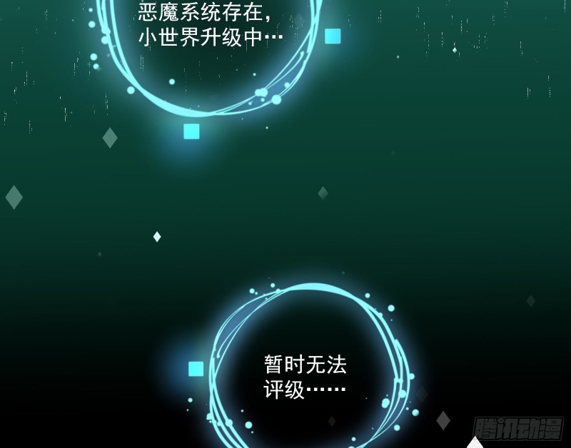任务完成130