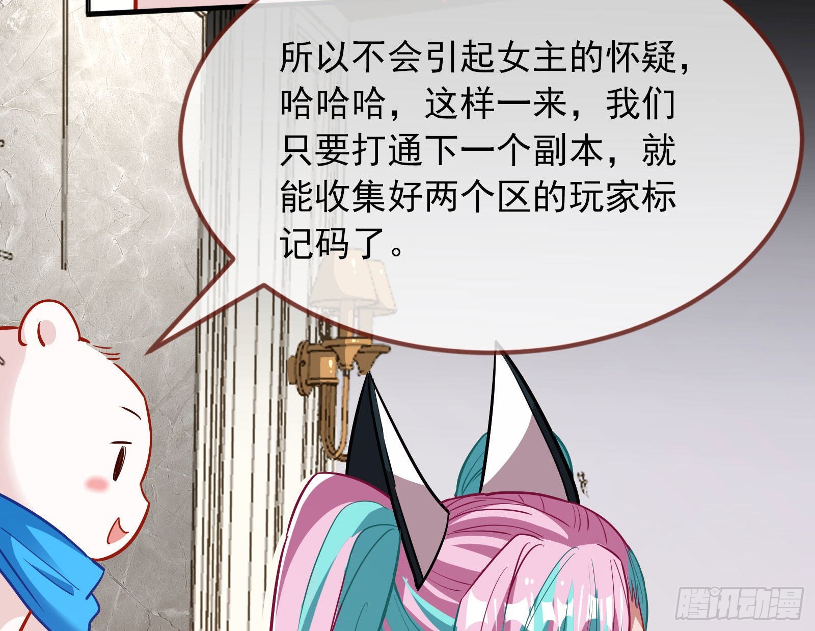 休息区51