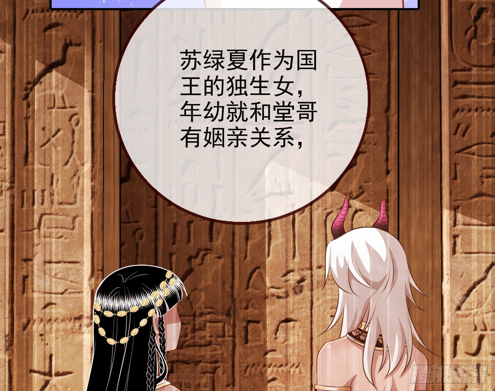 那么普通却那么自信91