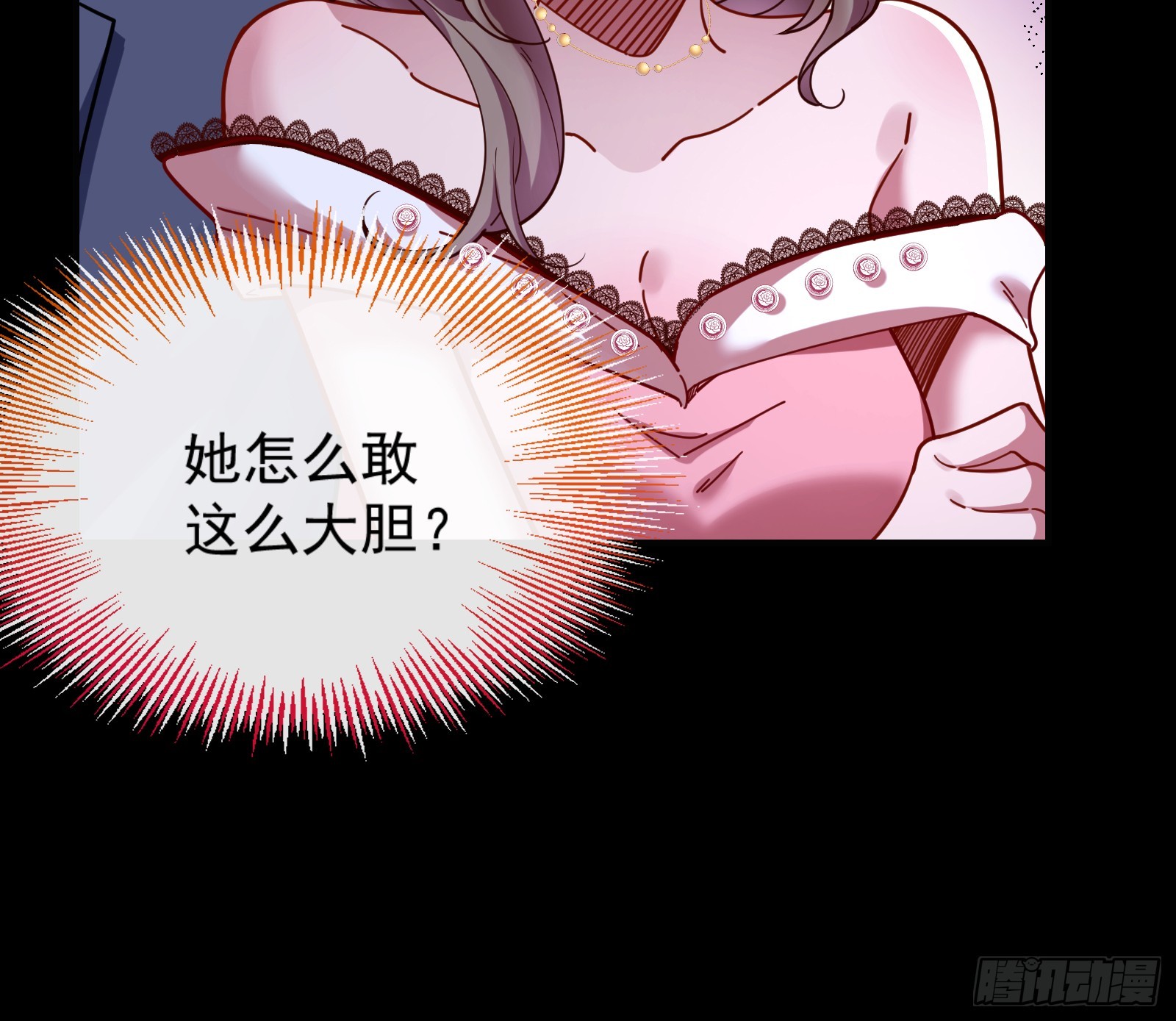一起砸场子71