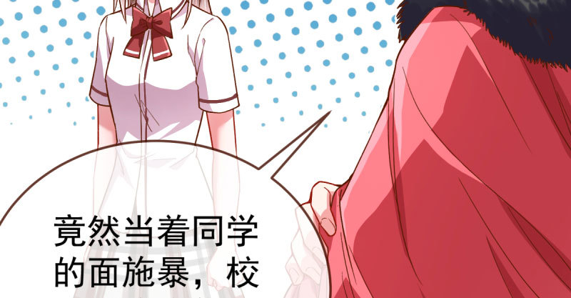 联手59