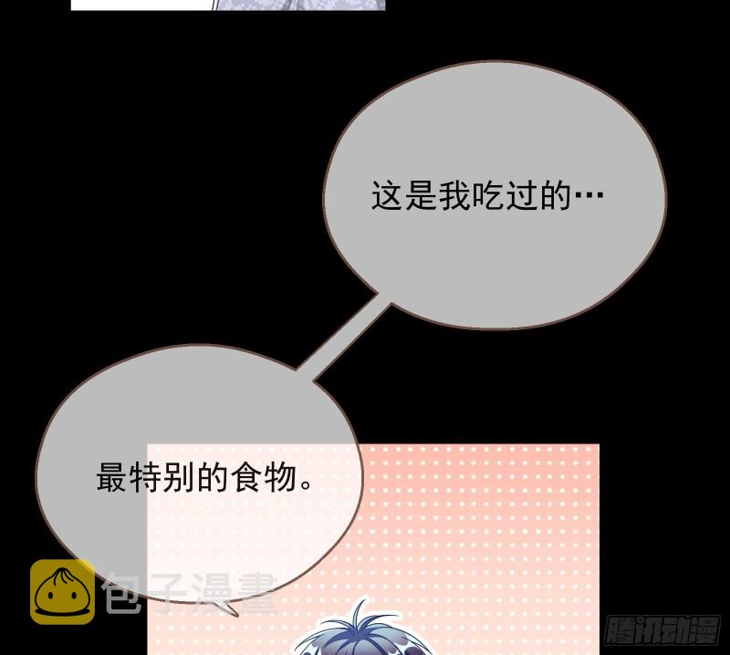 有钱人的夜生活11