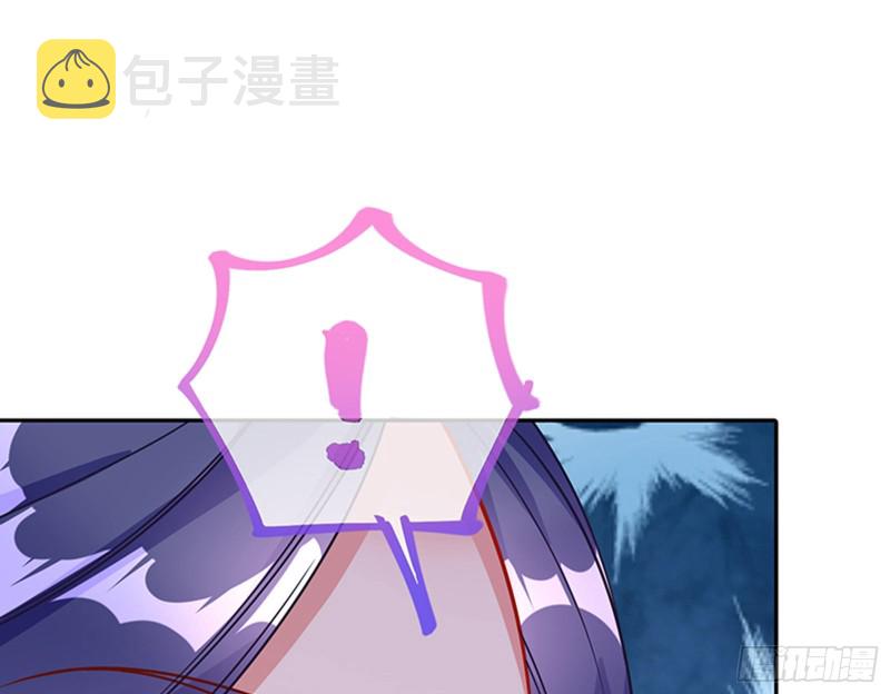 人员到齐28
