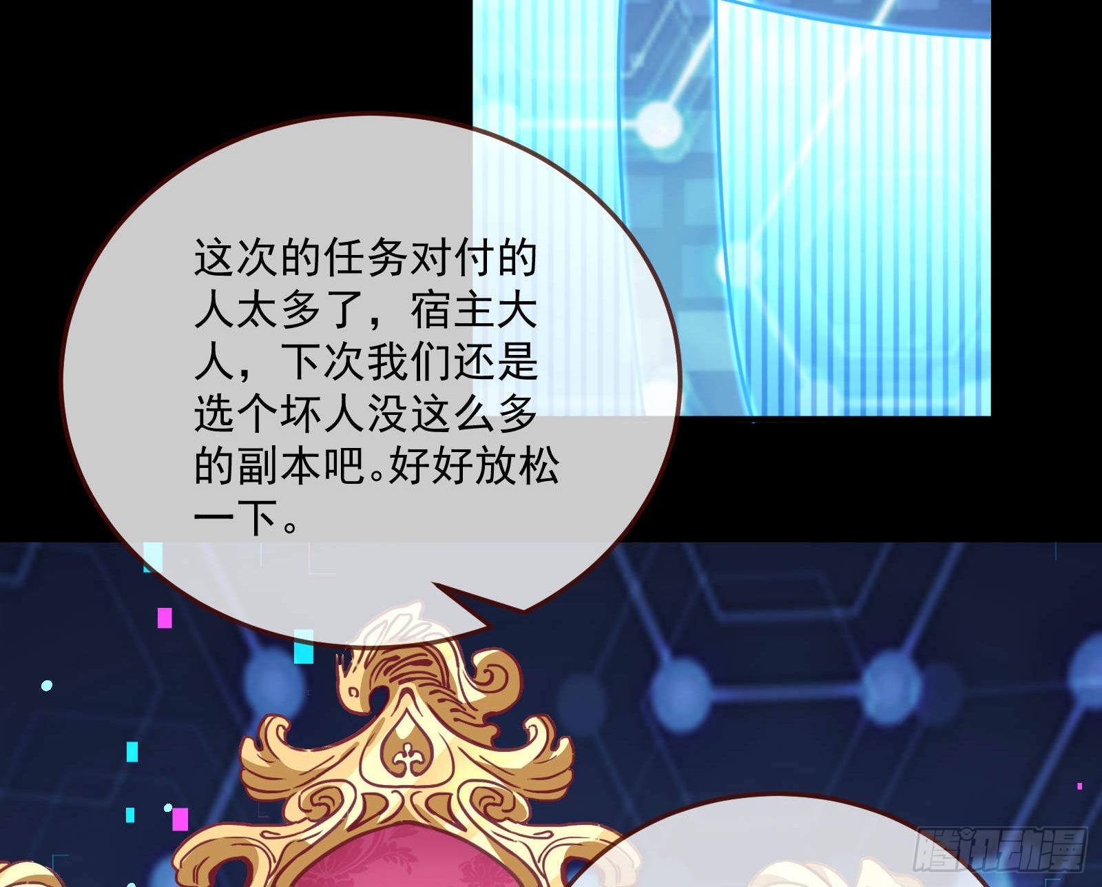 曲终人散89