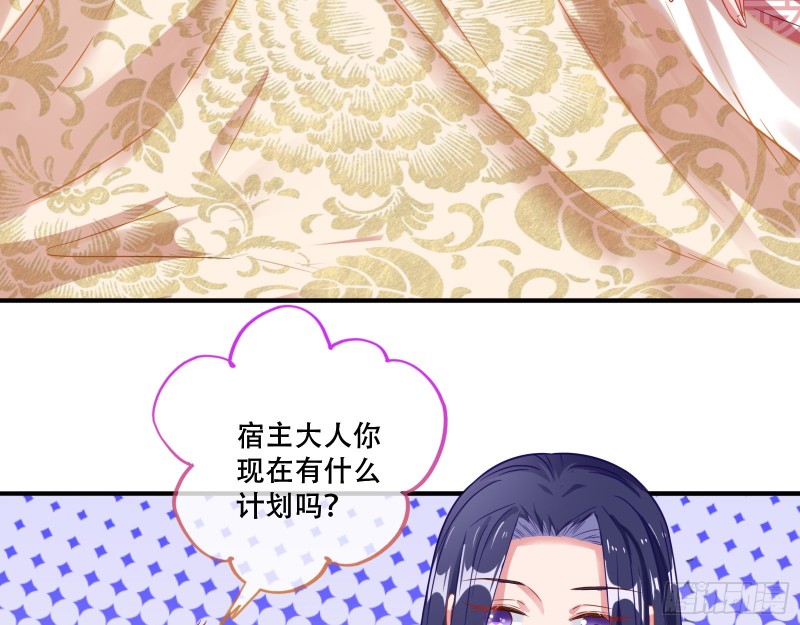 试验8