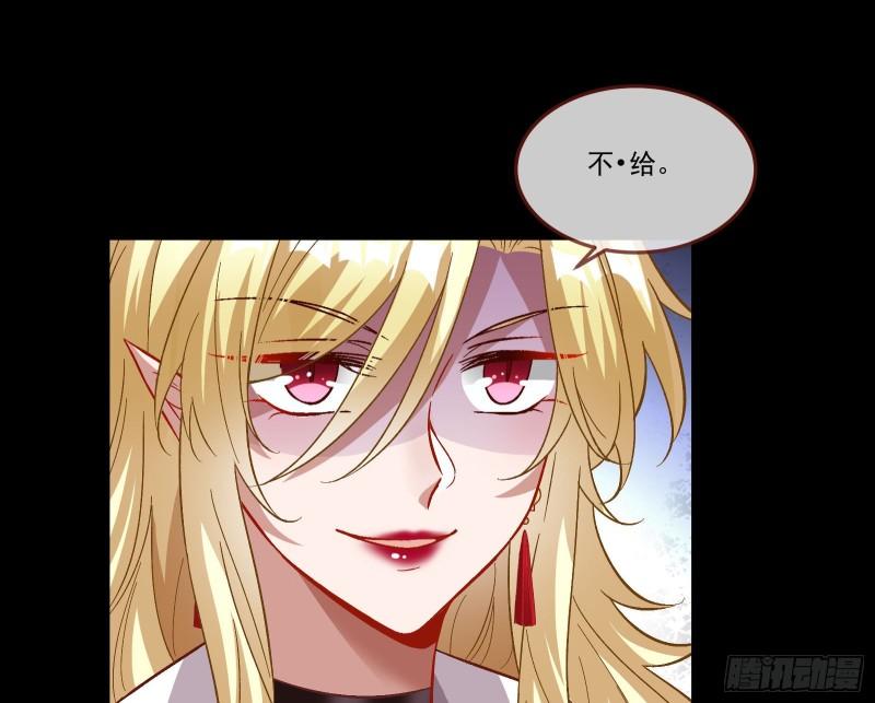 驯兽大师7