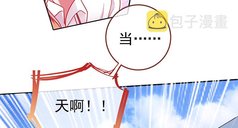 初入（国庆快乐）127