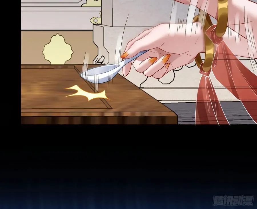 神仙卜卦93