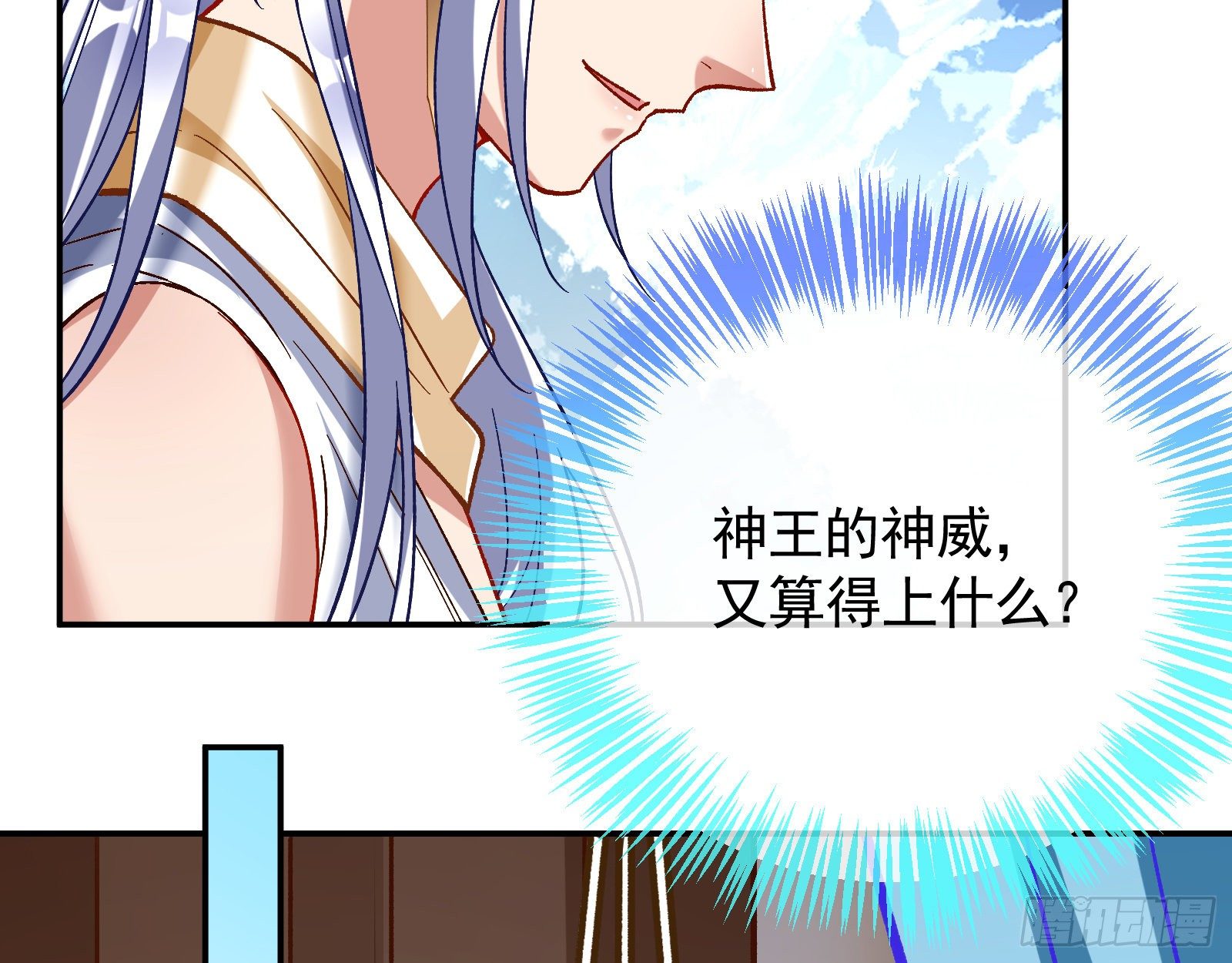 英雄归来31