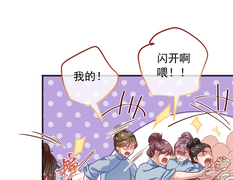 恶有恶报13
