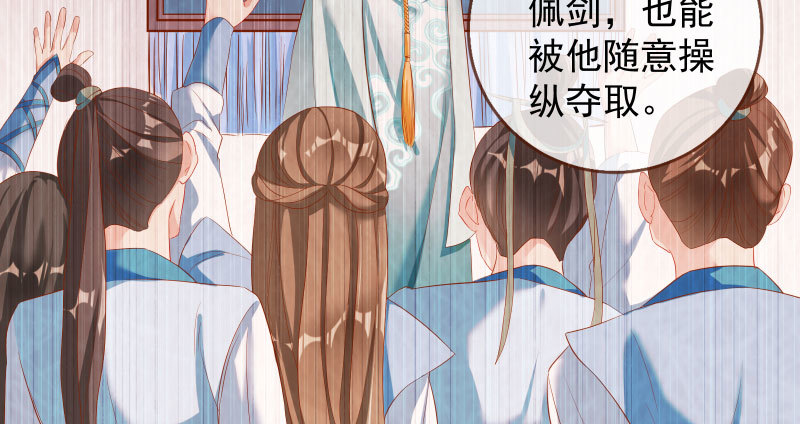 耿直负责“好”男人68