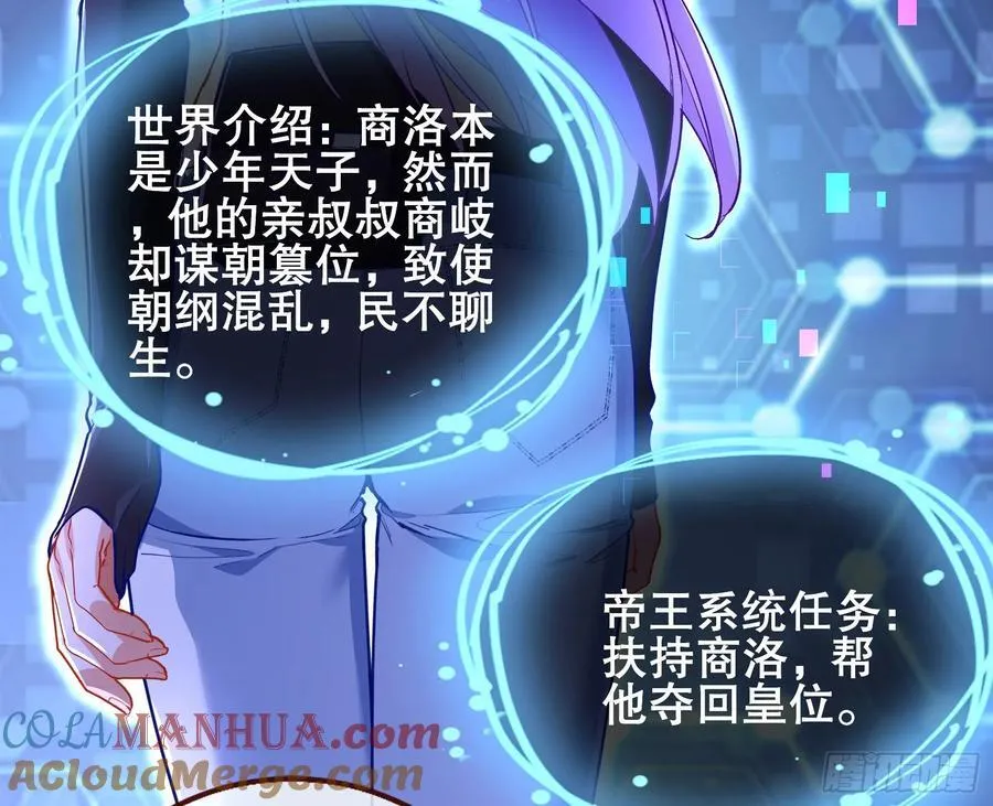 赌约124