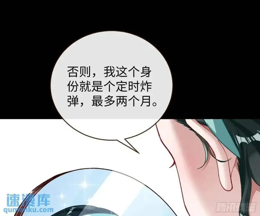 施加压力65
