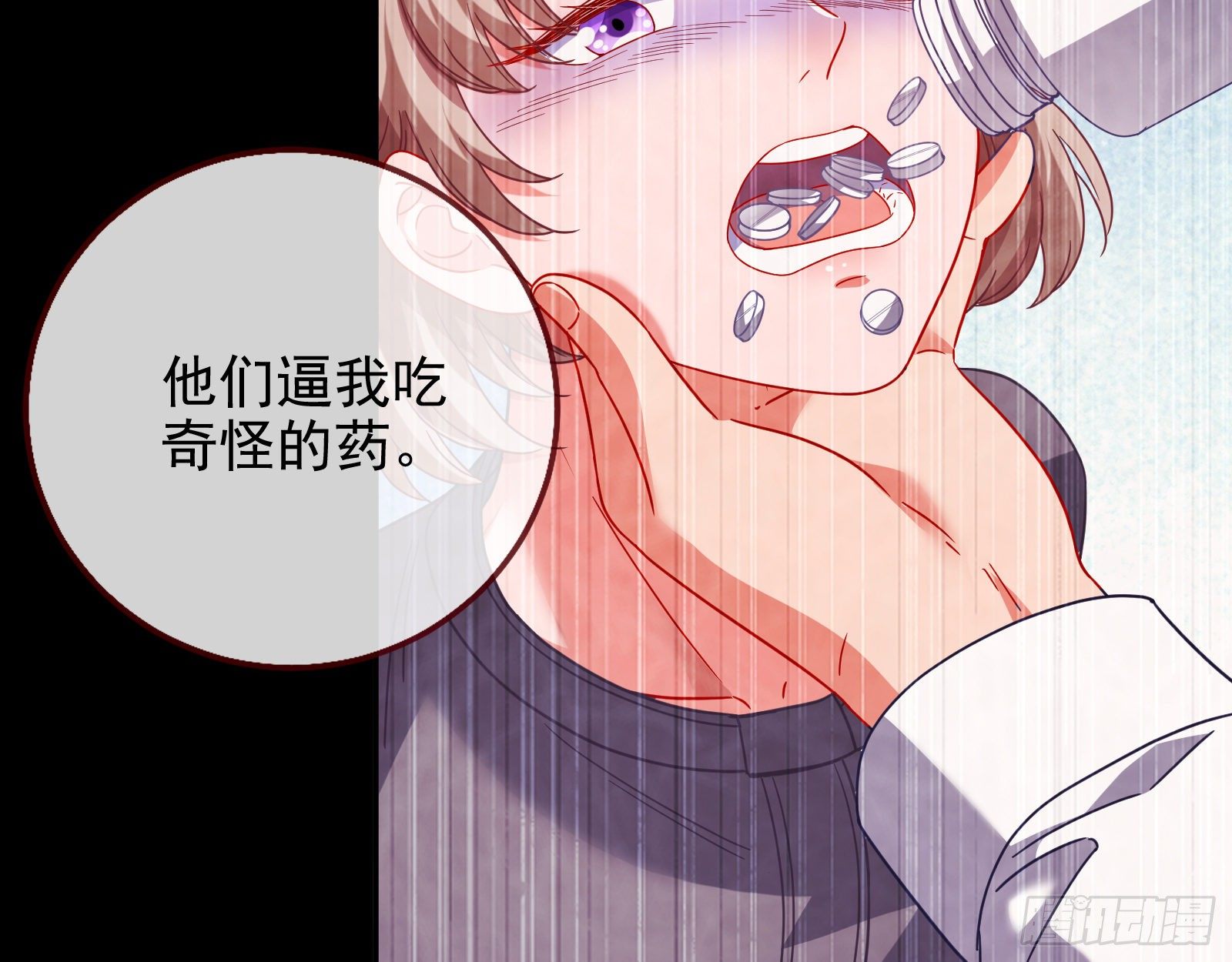圣母爸爸7