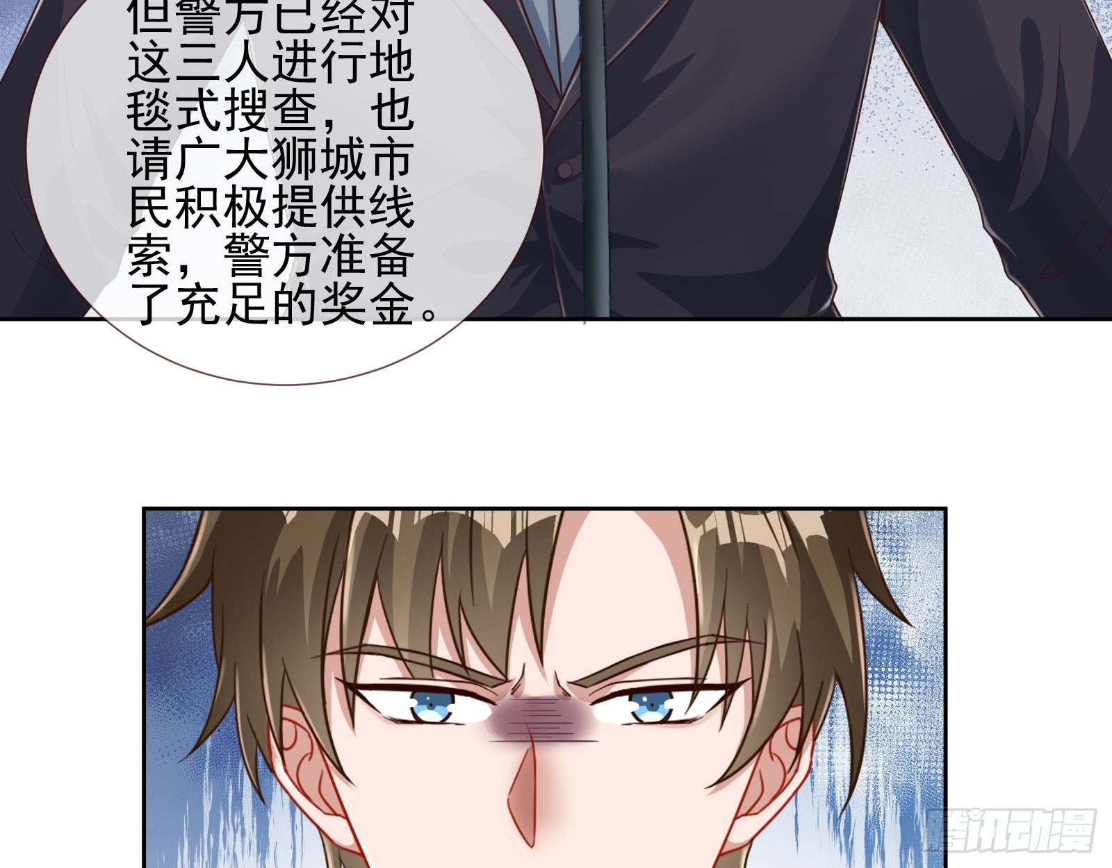 本是同根14