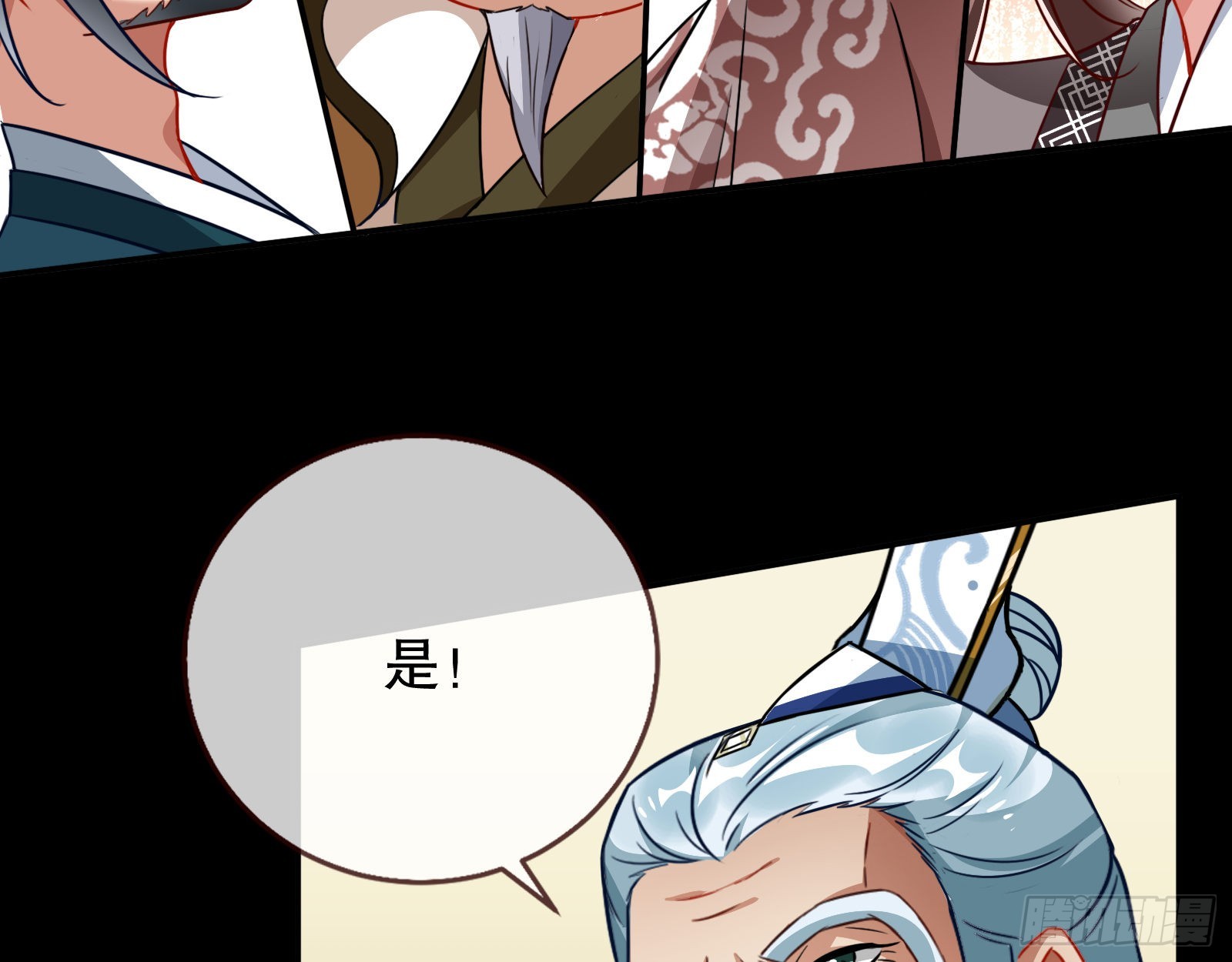 审判35