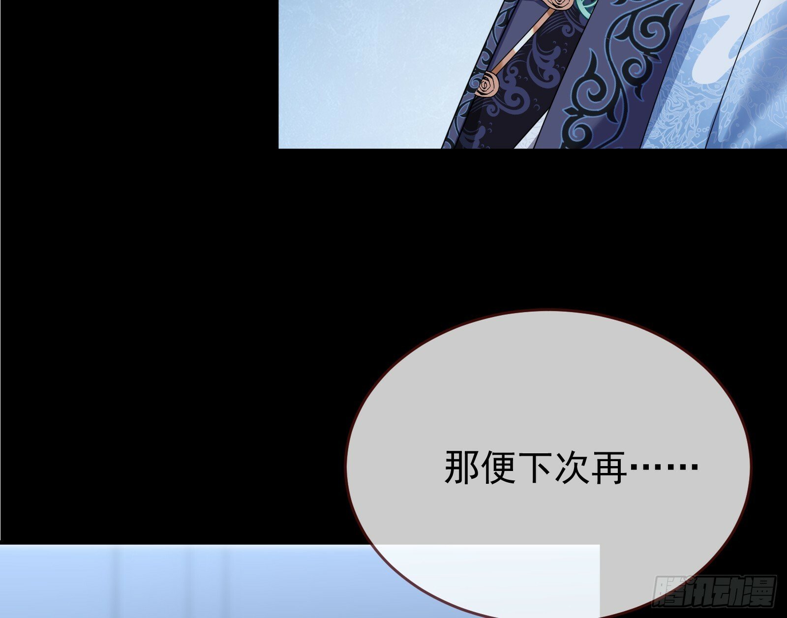 救人89