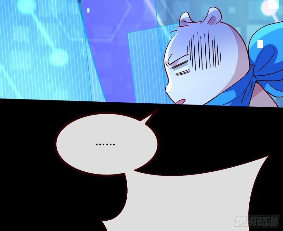抉择85