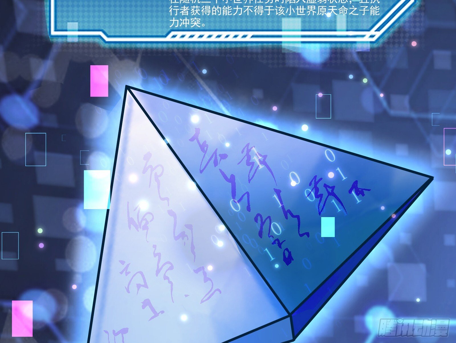 重逢13