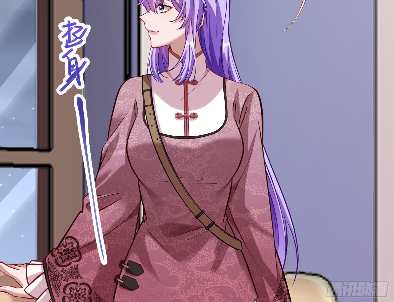 二轮审判49