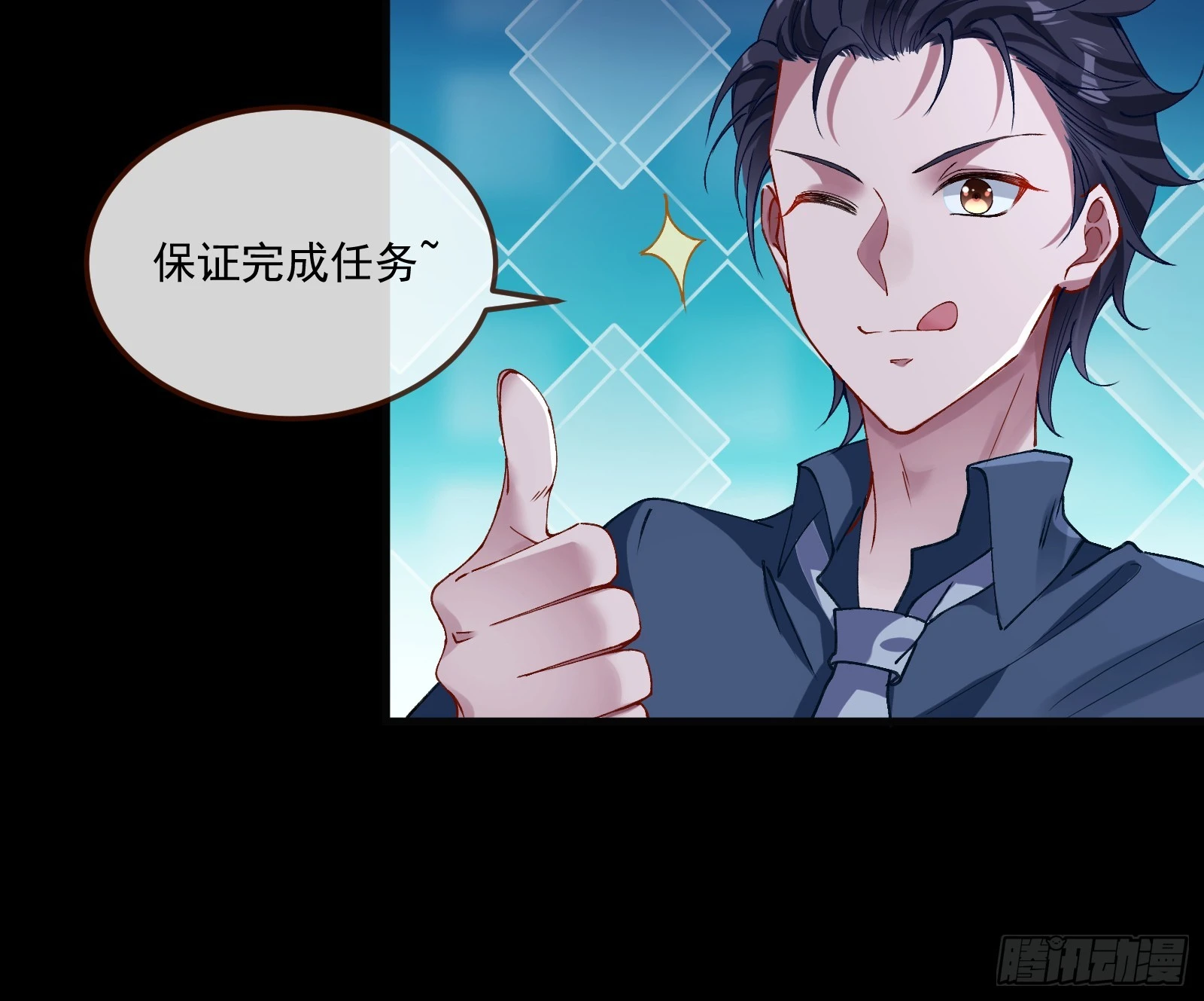 执行审判72