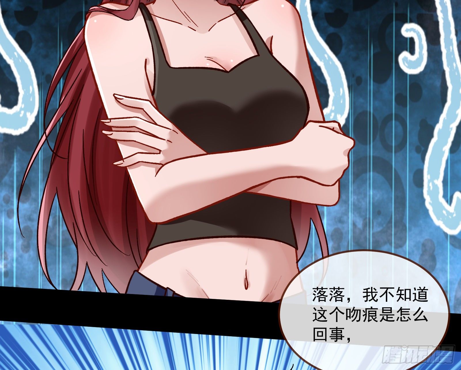 心魔誓10
