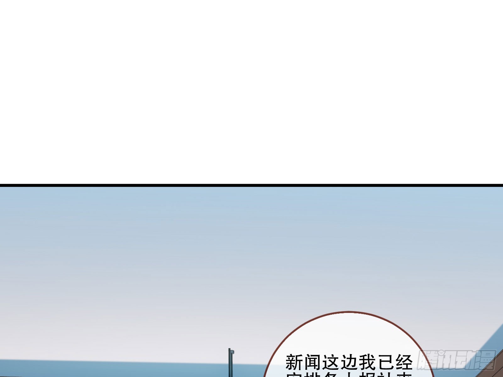 头条新闻72