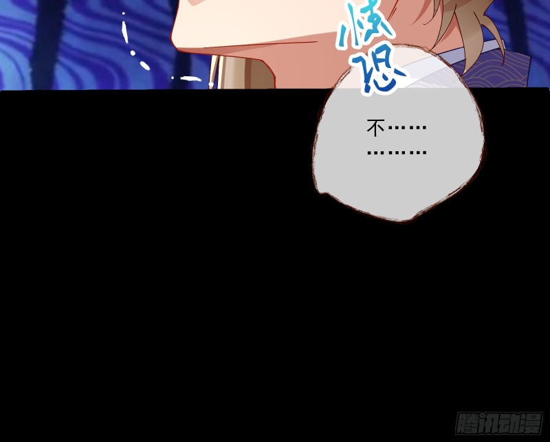 父子对峙22