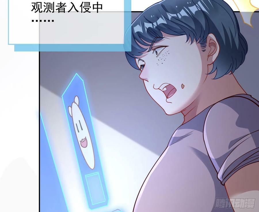悲惨序幕63