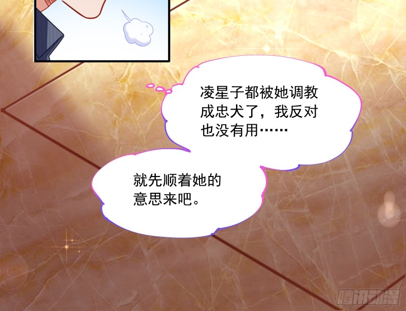 我们合作吧87