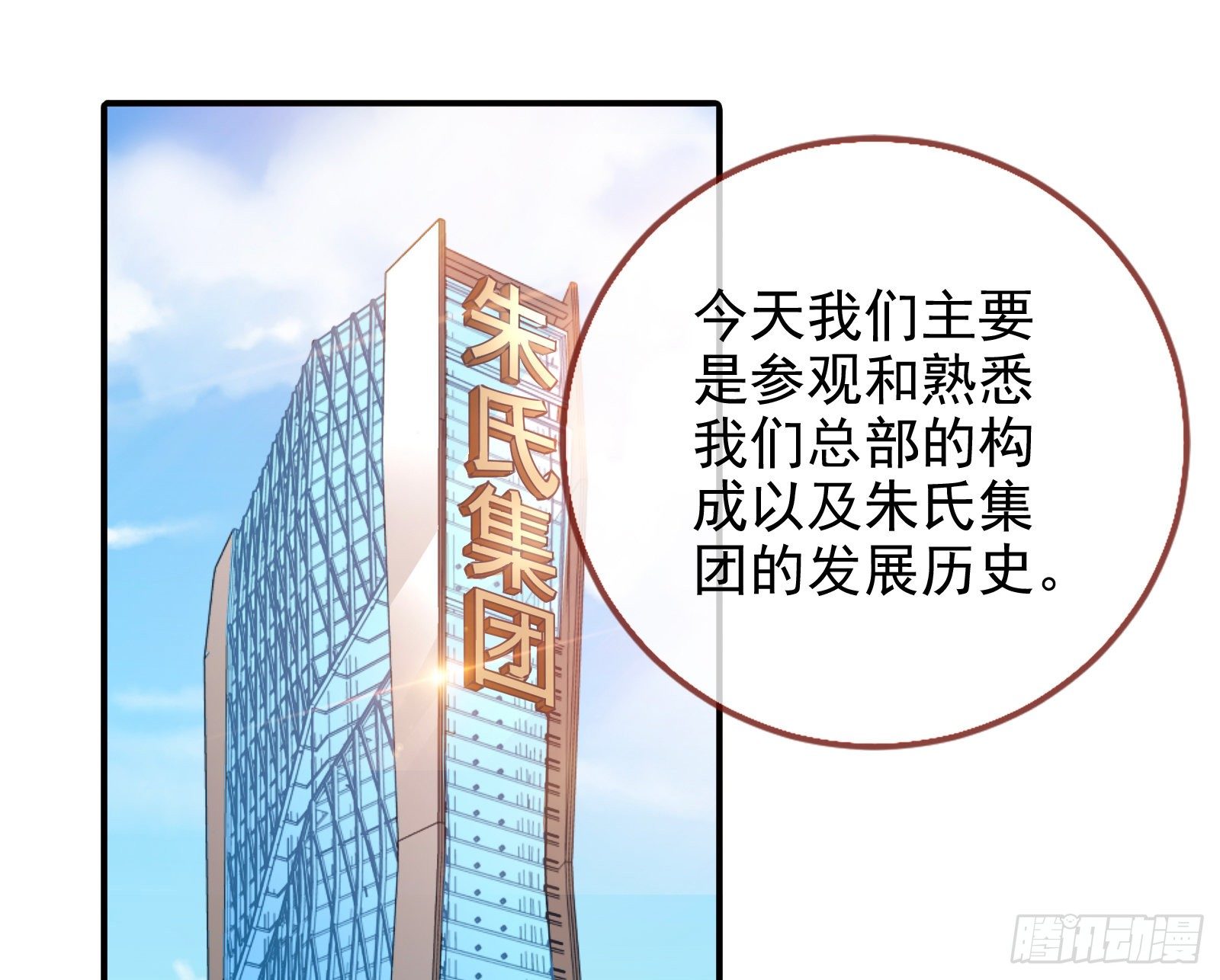 验血2