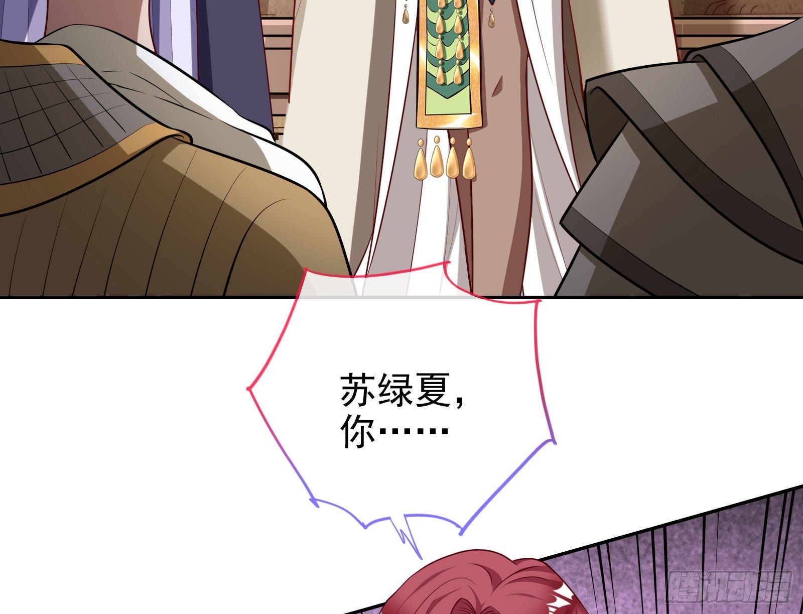 结婚的条件91