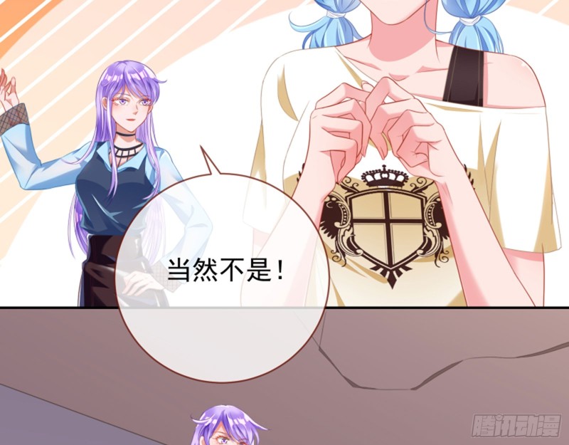不要欺负老实人4