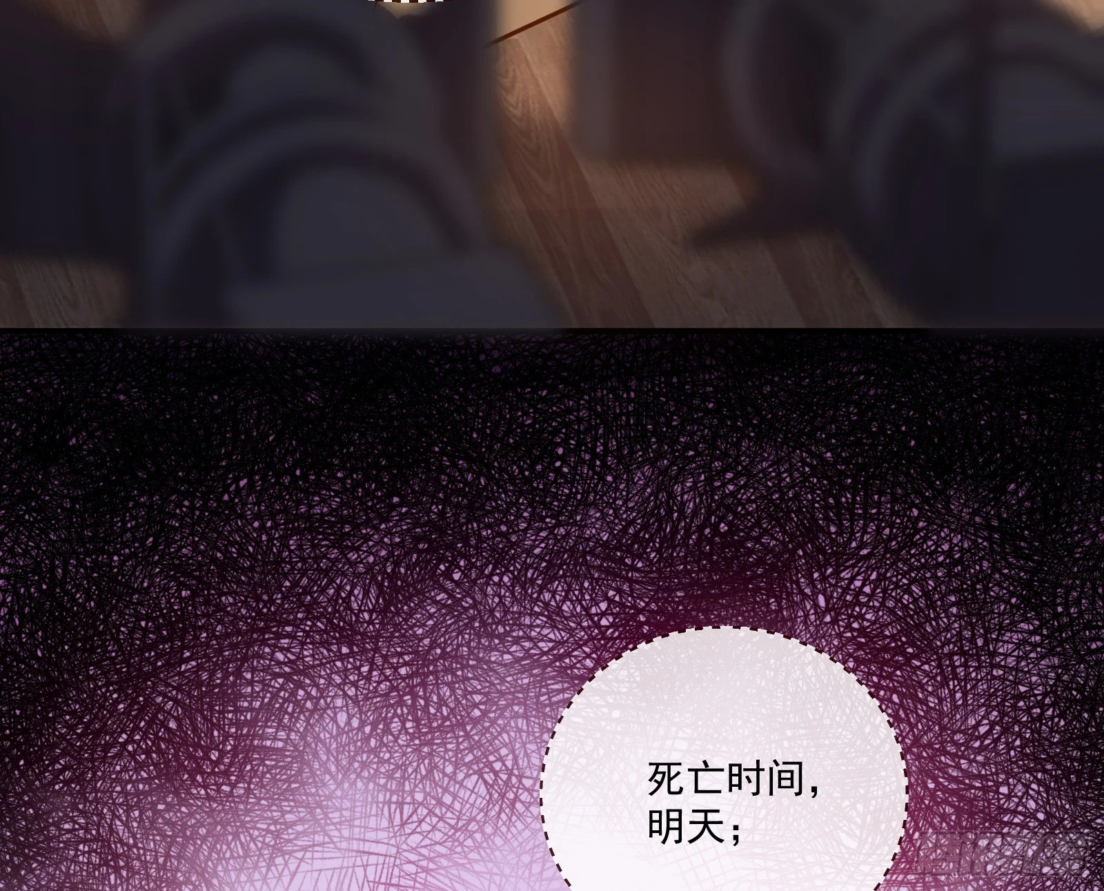 晚宴亮相33