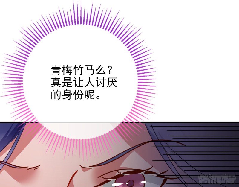 短暂分离26