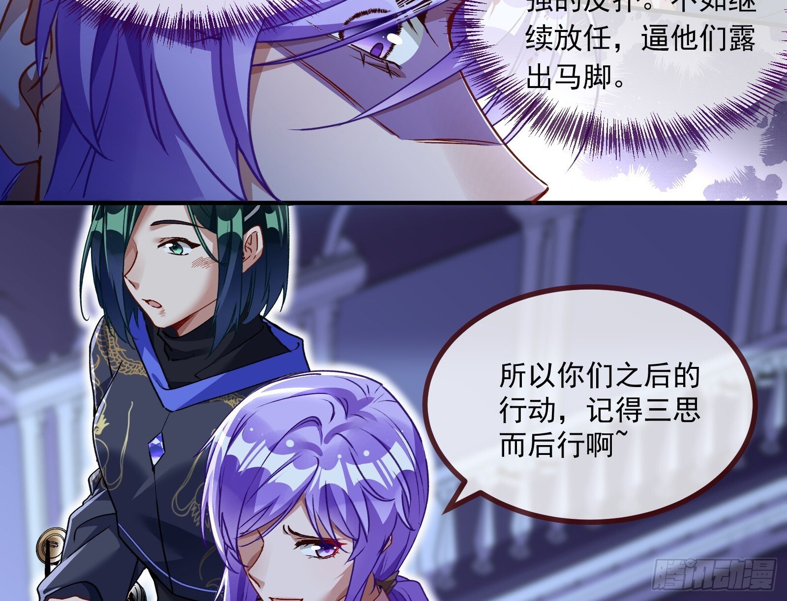 零时审判75
