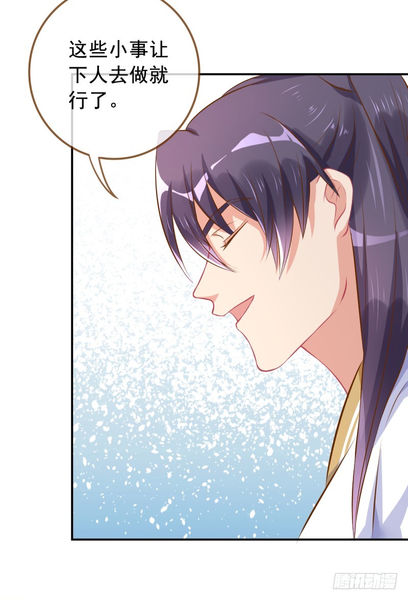 成人之美23