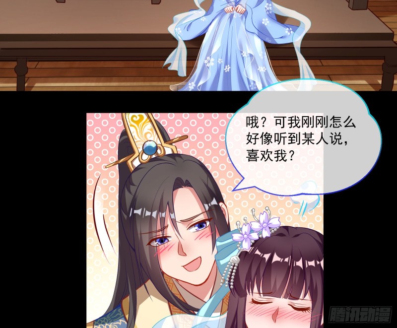 狼狈为奸15
