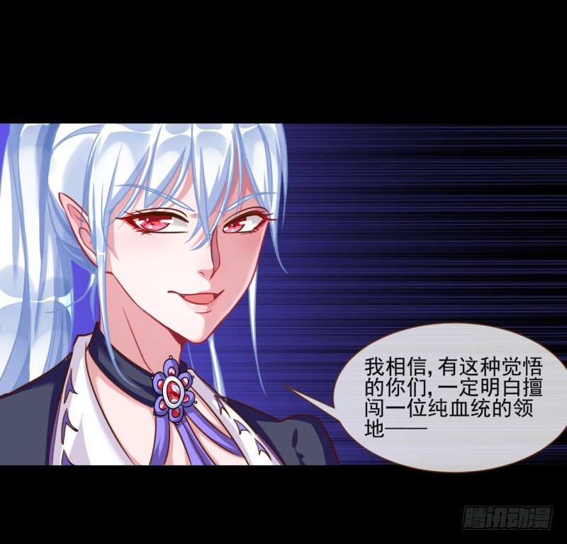 不速之客18