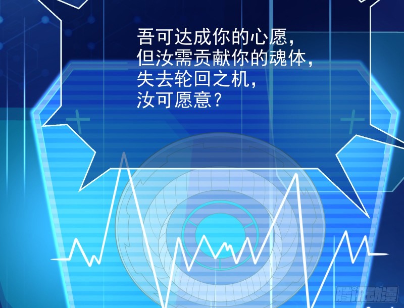 各自归处90