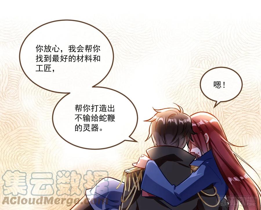 同归于尽87